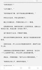 鸭脖娱乐APP下载官网